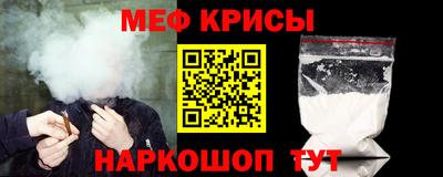 ECSTASY Бузулук