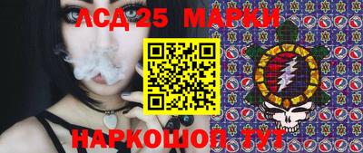 ECSTASY Бузулук