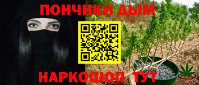 ECSTASY Бузулук