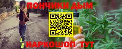 спиды Бугуруслан