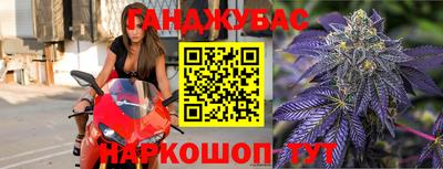 ECSTASY Бузулук