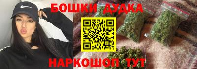 спиды Бугуруслан