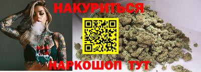 ECSTASY Бузулук