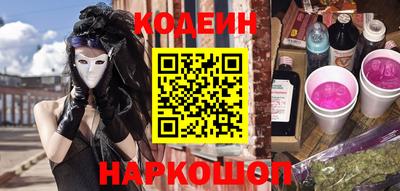 ECSTASY Бузулук