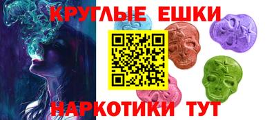 спиды Бугуруслан