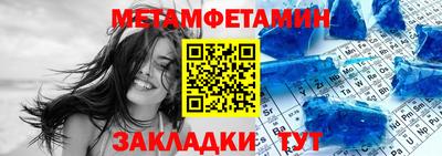 ПСИЛОЦИБИНОВЫЕ ГРИБЫ Будённовск