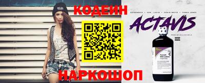ECSTASY Бузулук