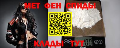 ECSTASY Бузулук