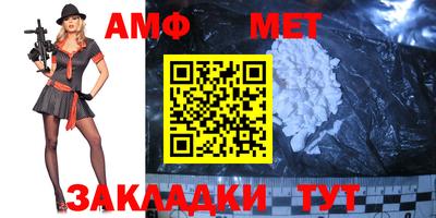 ПСИЛОЦИБИНОВЫЕ ГРИБЫ Будённовск