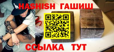 спиды Бугуруслан