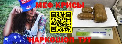 ECSTASY Бузулук