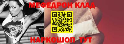 спиды Бугуруслан